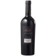 Rode wijn Conte Di Campiano 'Malvasia Nera' 2016